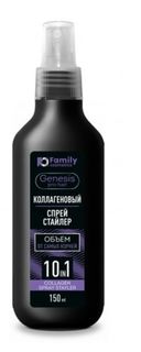 Спрей стайлер Family Cosmetics GENESIS PRO HAIR для укладки волос 150 мл х 2шт.