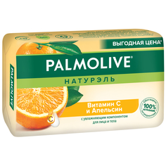 Мыло Palmolive Натурэль с витамином С и апельсином, 150 г