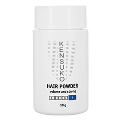 Пудра Kensuko Create Для укладки волос объем и сильная фиксация 10 г