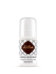 Дезодорант Zeitun "Нейтральный" без запаха, для чувствительной кожи Зейтун