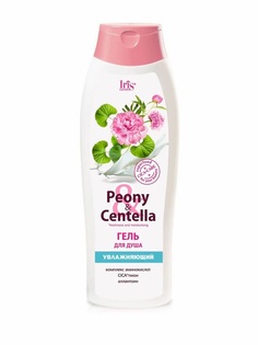 Гель для душа Iris Cosmetic PEONY & CENTELLA Увлажняющий, 400мл х 2 шт.