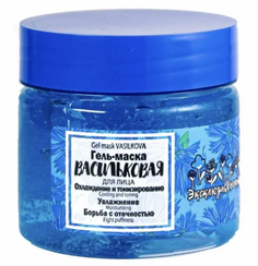 Гель-маска ЭКСКЛЮЗИВКОСМЕТИК-М Васильковая, 150 мл х 3 шт.
