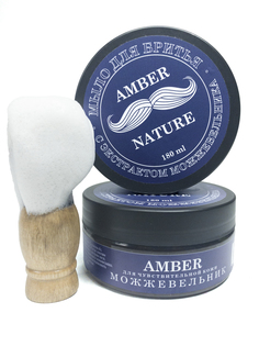 Мыло для бритья Amber натуральное с экстрактом можжевельника 180 г