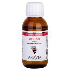 Пилинг-биоревитализант для всех типов кожи Anti-Age Renew Biopeel, 100 мл Aravia Professional