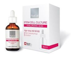 Сыворотка TETe Cosmeceutical Skin transformer solution для интенсивного омоложения, 30 мл