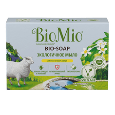 Мыло тулетное BioMio Bio-Soap литсея и бергамот, 90 г, 3 шт.