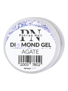 Гель для дизайна Patrisa Nail Diamond Gel Agate