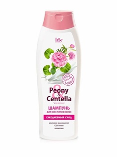 Шампунь Iris Cosmetic для всех типов волос, ежедневный уход, 400мл х 2 шт.