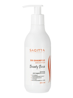 Шампунь для волос SAGITTA Sm-Shampoo Smoothen Shampoo для гладкости 250 мл