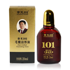 Лосьон для роста новых волос Zhangguang 101 Hair Follicle Nourishing Tonic 120 мл