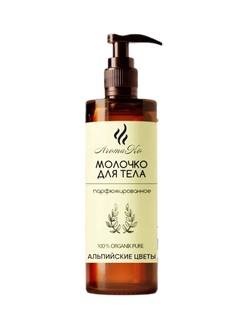 Молочко для тела AromaKo Cosmetic Альпийские цветы 400 мл