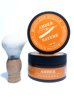 Мыло для бритья Amber натуральное с маслом облепихи 180 г