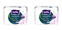 Прокладки BELLA PERFECTA ULTRA NIGHT silky drai супертонкие, 7шт х 2уп