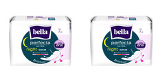 Прокладки BELLA PERFECTA ULTRA NIGHT silky drai супертонкие, 7шт х 2уп