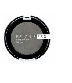 Тени для век Relouis тон 55 Anthracite Pro Eyeshadow Metal, 2 шт.