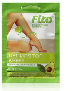 Крем-депилятор Fito косметик с Маслом авокадо для чувствительной кожи 50мл 3 шт