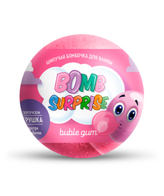 Бомбочка для ванны Fito косметик Bomb Surprice шипучая, с игрушкой, bubble gum, 115 г