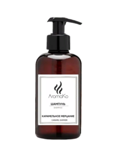 Шампунь AROMAKO Карамельное мерцание ухаживающий 200мл