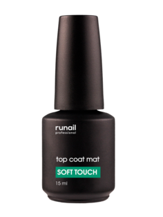 Матовый топ для гель-лака RuNail Professional Top Coat Soft Touch без липкого слоя, 15 мл