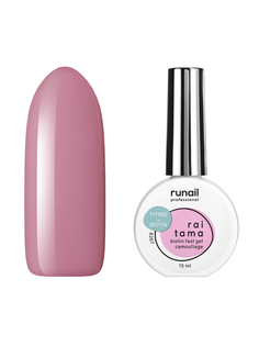 Гипоаллергенный камуфлирующий гель Runail Raitama с биотином №8267, 15 г