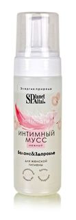 Интимный мусс нежный Баланс & Здоровье "Planet SPA" 160мл. No Brand