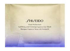 Лифтинг-маска Shiseido Vital Perfection Uplifting & Firming Express Eye Mask 12 шт