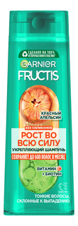 Шампунь для волос Garnier Fructis Красный апельсин, укрепляющий, 400 мл