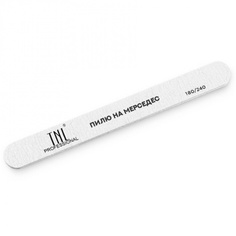 Набор TNL Пилка для ногтей Пилю на мерседес узкая 180/240 10 шт