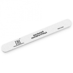 Набор TNL Пилка для ногтей Шальная императрица узкая 180/240 10 шт