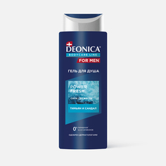 Гель для душа Deonica For Men Сила свежести тимьян и сандал, 250 мл