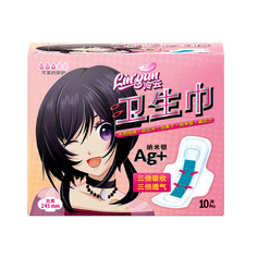 Прокладки гигиенические дневные, LinYun ANIME 10шт.