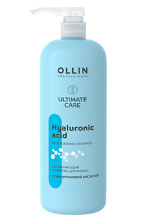 Шампунь для волос Ollin Ultimate Care с гиалуроновой кислотой 1000 мл