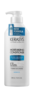 Кондиционер для волос Kerasys Moisturizing увлажняющий, 400 мл