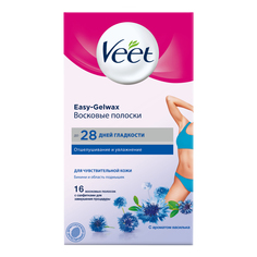 Восковые полоски Veet Easy-Gelwax для чувствительной кожи зоны бикини и подмышек 16 шт