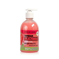 Жидкое крем - мыло Delicare Body fresh малина 500мл