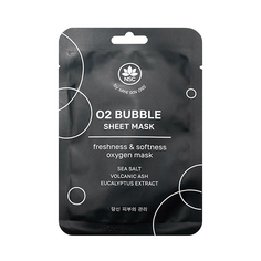 Маска для лица Name Skin Care тканевая, ультраочищающая, пузырьковая, 25 г