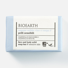 Мыло для лица Bioearth твёрдое календула с маслом рисовых отрубей 150 г