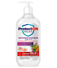 Крем-мыло Fito косметик Protecton proff питательное, с антибактериальным эффектом, 490 мл
