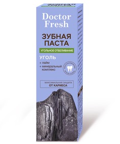 Паста зубная Doctor fresh Угольное отбеливание, минеральный комплекс, 75 мл