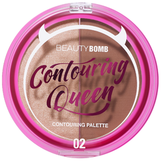 Палетка для контуринга Beauty Bomb "Countouring Queen", тон 02