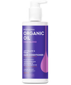 Бальзам для волос Fito косметик Professional Organic Oil Нейтрализация желтизны