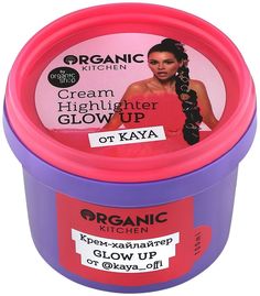 Хайлайтер для лица тела Organic Kitchen Klava Coca 100 мл