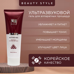 Гель Beauty Style Токопроводящий контактный для аппаратной косметологии и микротоков Gezatone