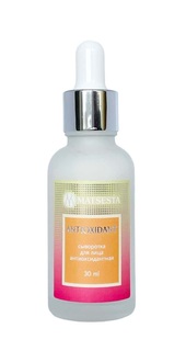 Сыворотка для лица Matsesta Sebo Antioxidant антиоксидантная, 30 мл