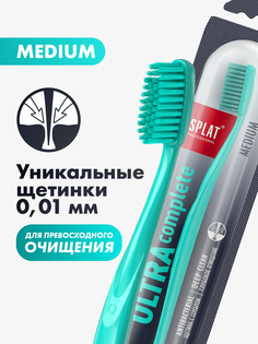 Зубная щетка Splat Ultra Complete средняя бирюзовая
