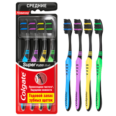 Зубные щетки Colgate Super Flexi Black с гибкой ручкой средней жесткости 4 шт