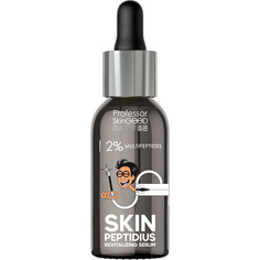 Сыворотка для лица Professor SkinGOOD с пептидами Skin Peptidius Revitalizing Serum, 30мл