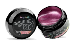 Гель-паутинка для дизайна Kapous Spider Gel, розовое золото