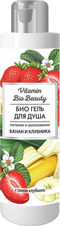Гель для душа Vitamin Банан и клубника Питание и омоложение 250 мл