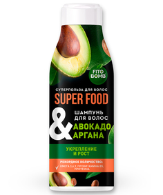 Шампунь Fito косметик Superfood Авокадо & аргана укрепление, рост, 250 мл